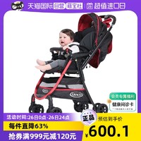 GRACO 葛莱 轻盈高景观宝宝推车轻便可折叠伞车0-3岁座椅