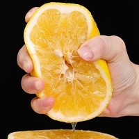 鲜桃记 黄金葡萄柚西柚2斤 时令柚子水果 应季新鲜水果蜜柚