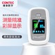 CONTEC 康泰 医学（CONTEC）CMS50D1-Pro指夹式血氧仪 脉搏氧饱和度仪手指夹式血氧饱夹 氧饱保夹 50D1-Pro