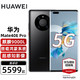 HUAWEI 华为 mate40pro 5G手机华为 亮黑色 8+256G（5G版）