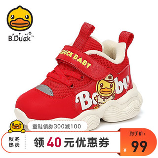B.Duck BY518A2955 儿童加绒运动鞋 红色 32码