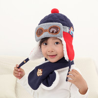 hugmii 哈格美 儿童帽子围巾套装秋冬男童女童加绒加厚保暖可爱宝宝婴儿帽