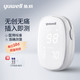  yuwell 鱼跃 10点抢购 鱼跃（YUWELL）血氧仪YX102血氧饱和度脉搏检测器LED屏显全自动指脉氧仪手指夹式血氧夹  氧饱保夹　