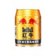 88VIP：Red Bull 红牛 维生素风味饮料  250ml*24罐