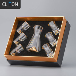 CLITON 金箔水晶白酒杯分酒器套装一口杯高脚茅台小酒杯玻璃烈酒杯礼盒装