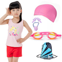 SEOBEAN 希宾 儿童游泳潜水套装（泳裤+泳帽+泳包+泳镜+鼻夹耳塞）
