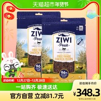 ZIWI 滋益巅峰 风干猫粮鸡肉味猫主粮全龄段通用2袋400g猫粮猫零食