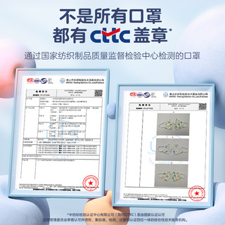 0-6岁-耳绳海洋款_1件 0-6岁-耳绳学习款 1件