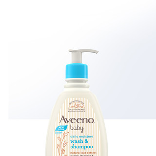 Aveeno/艾惟诺婴儿每日洗发水沐浴露354ml*2瓶宝宝二合一洗护正品 白色 353ml