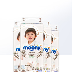 moony Natural moonyman裤型纸尿裤XL32片*4透气宝宝尿不湿母婴