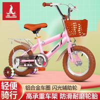 PHOENIX 凤凰 儿童自行车-4-5-6-8-9-10岁女孩男孩3宝宝脚踏车公主英伦童车