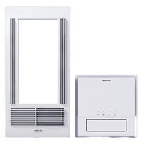 AUPU 奥普 E161 风暖型浴霸+遥控凉霸