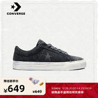 CONVERSE 匡威 官方 One Star Pro疯狂灯芯绒2.0复古滑板鞋A04973C