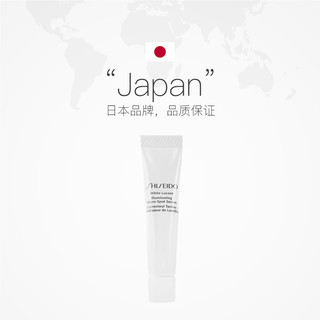 Shiseido/资生堂光透耀白淡斑焕颜精华液5ml祛斑面部正品