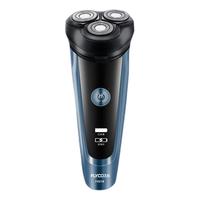 FLYCO 飞科 FS307 电动剃须刀 黑蓝色