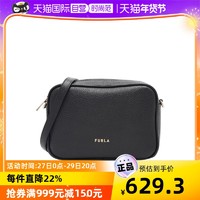 FURLA 芙拉 女士牛皮斜挎包 WB00243HSF000 棕色 小号