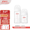 Pigeon 贝亲 婴儿宽口径玻璃奶瓶160ml+240ml