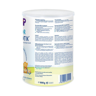 喜宝（HiPP）荷兰版有机益生菌婴幼儿配方奶粉 荷兰喜宝益生菌4段