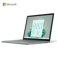 Microsoft 微软 Surface Laptop 5 13.5英寸 轻薄本 仙茶绿（酷睿i7-1255U、核芯显卡、16GB、512GB SSD、2.2K、60Hz）