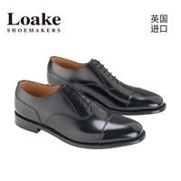 Loake 男士商务正装皮鞋 200B