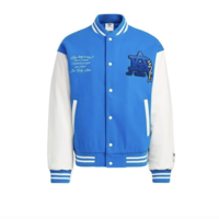 adidas ORIGINALS MC VARSITY JKT 男子运动夹克 IA3900 鸟羽蓝/汉玉白 XXXXL