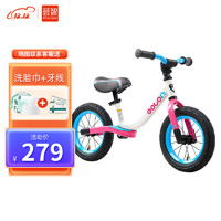 Whiz Bebe 荟智 儿童平衡车 滑步车 竞速款 充气胎 儿童学步 无脚踏 滑行车 HP1208-M150 粉白色