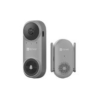 EZVIZ 萤石 CP3-Pro 智能可视门铃
