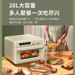 九阳（Joyoung） 电烤箱家用不用翻面空气炸锅全自动多功能蒸烤炸一体机大容量精准控温定时可视窗口