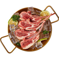 胖舅舅 战斧小羊排 500g