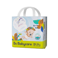 bc babycareAir pro 超薄日用拉拉裤超薄透气大号婴儿尿不湿 成长裤 透气超薄 拉拉裤XL码-26片