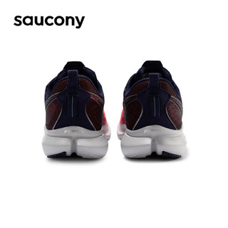 Saucony索康尼菁华13Kinvara13男子轻量竞速跑鞋运动鞋深兰桔红44