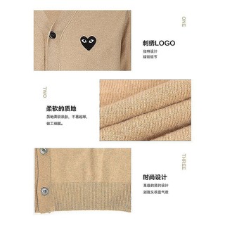 COMME des GARÇONS CDG Play川久保玲秋冬圆领舒适简约百搭针织开衫明星同款