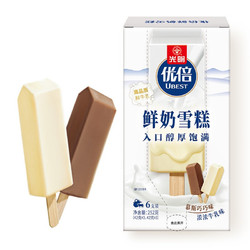 Guang Ming Pai 光明牌 光明 优倍鲜奶雪糕 慕斯巧巧味 浓浓牛乳味 冰淇淋 42g*6支 三盒装