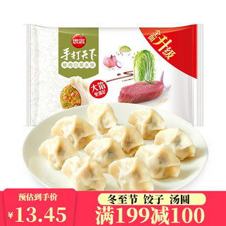 思念 水饺速冻饺子  猪肉白菜 400g