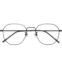 潮库 1899 经典黑纯钛眼镜框+1.67折射率 防蓝光镜片