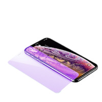 ESR 亿色 iPhone 11 Pro/XS/X 蓝光无边钢化膜 3片装