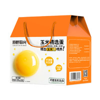原野阳光玉米精选蛋45枚2.025kg/盒