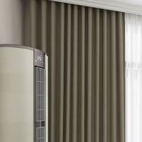 桑帕蒂 SUNPATHIE 树理 遮光窗帘 浅棕色 1*2.8m 开孔式