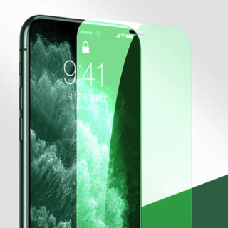 ESR 亿色 iPhone 11 Pro/XS/X 无边绿光钢化膜 10片装