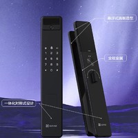 EZVIZ 萤石 Y3000F 极光人脸锁