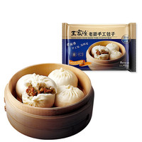 WONG'S 王家渡 老面手工包子