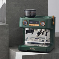 Barsetto BAE-V1 半自动咖啡机 松柏绿/米白色/石墨黑 三色可选