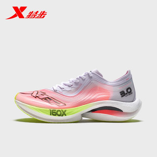 特步160X3.0碳板竞速跑步鞋子男鞋运动鞋2022马拉松PB科技运动鞋男 新白色/激光红 41