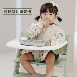 AngelNaco实木成长椅儿童餐椅宝宝椅婴儿学座椅餐桌椅吃饭桌家用 抹茶绿