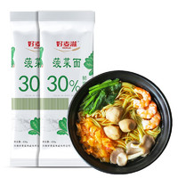 好麦滋 菠菜面 400g*2袋