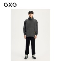 GXG 半高领摇粒绒卫衣2022年秋冬新款简约保暖御寒撞色男士套头衫