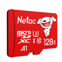 Netac 朗科 京东 JOY 联名款 Pro Micro-SD存储卡 128GB（UHS-I、U3、A1）