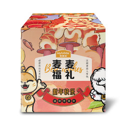 Myfoodie 麦富迪 宠物零食 新年限定礼盒 20g