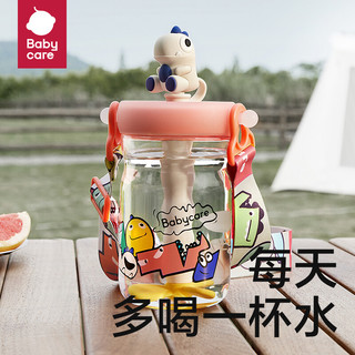 babycare 儿童恐龙冷萃吸管杯防摔水壶 500ml