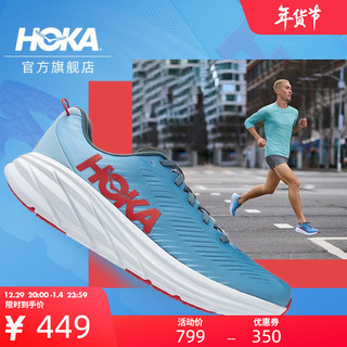 HOKA ONE ONE 男女林康3公路跑步鞋Rincon3 减震耐磨轻便透气新款 山泉蓝 / 夏之歌蓝-男 41/260mm